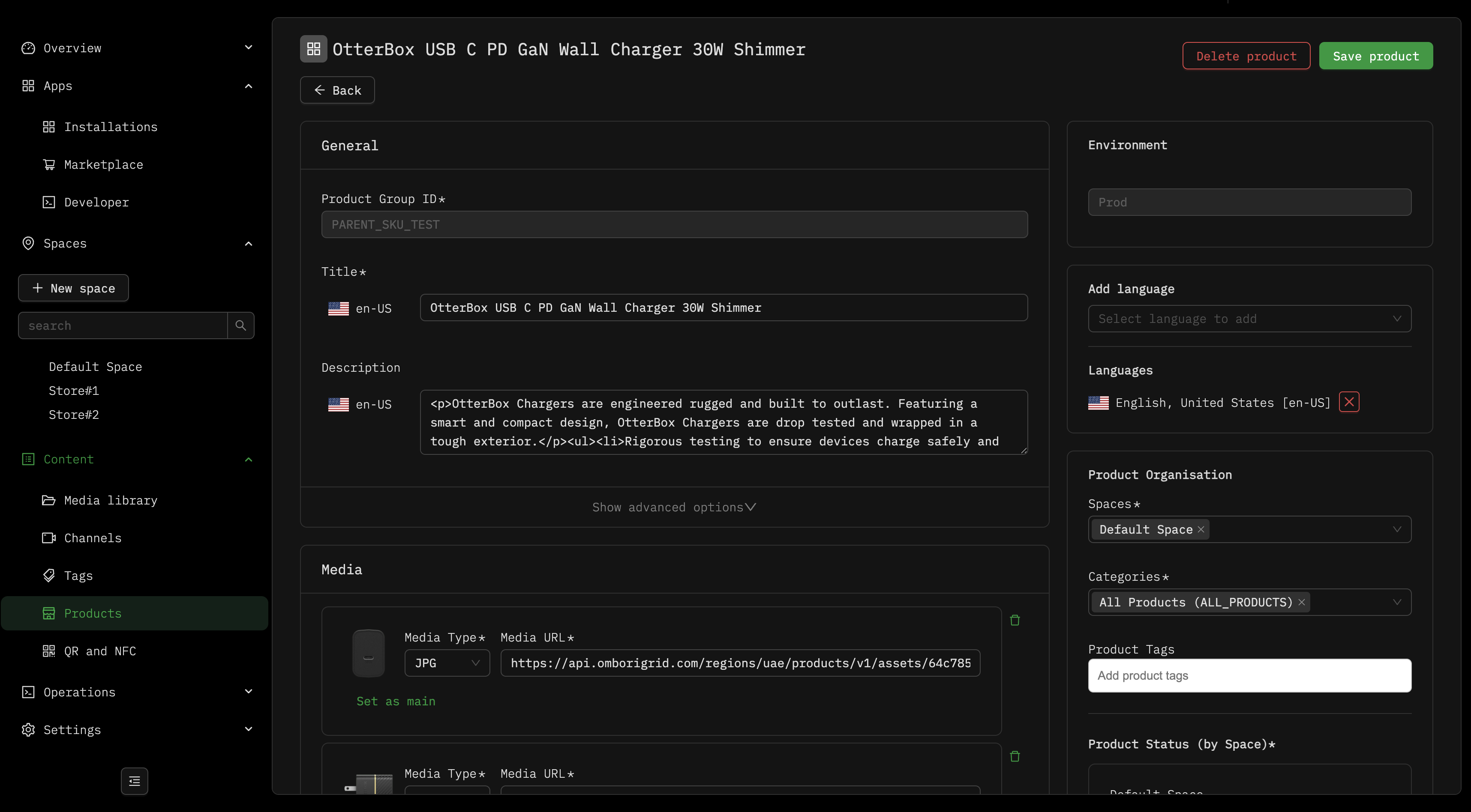 Product example
